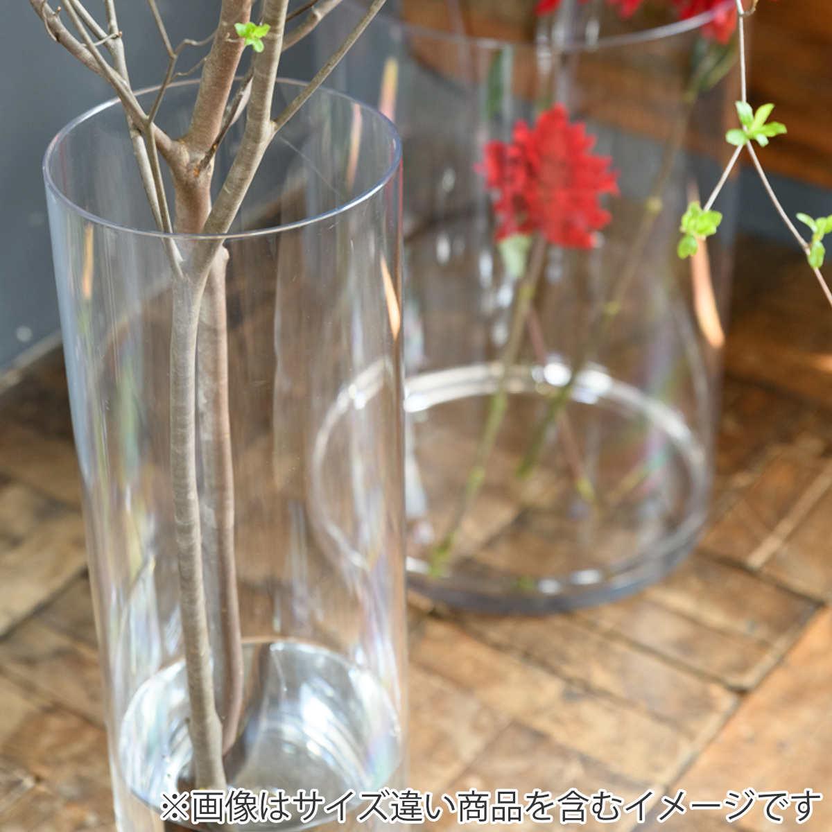 花瓶 割れないガラス PVシリンダー 直径15×高さ60cm （ 花びん 花器