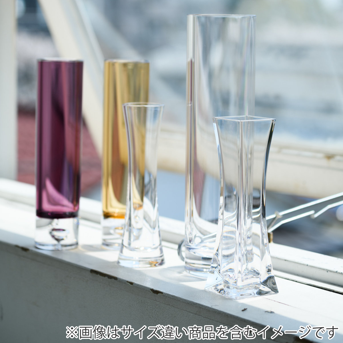 花瓶 割れないガラス PVスリムベースグランデ （ 花びん 花器 フラワー