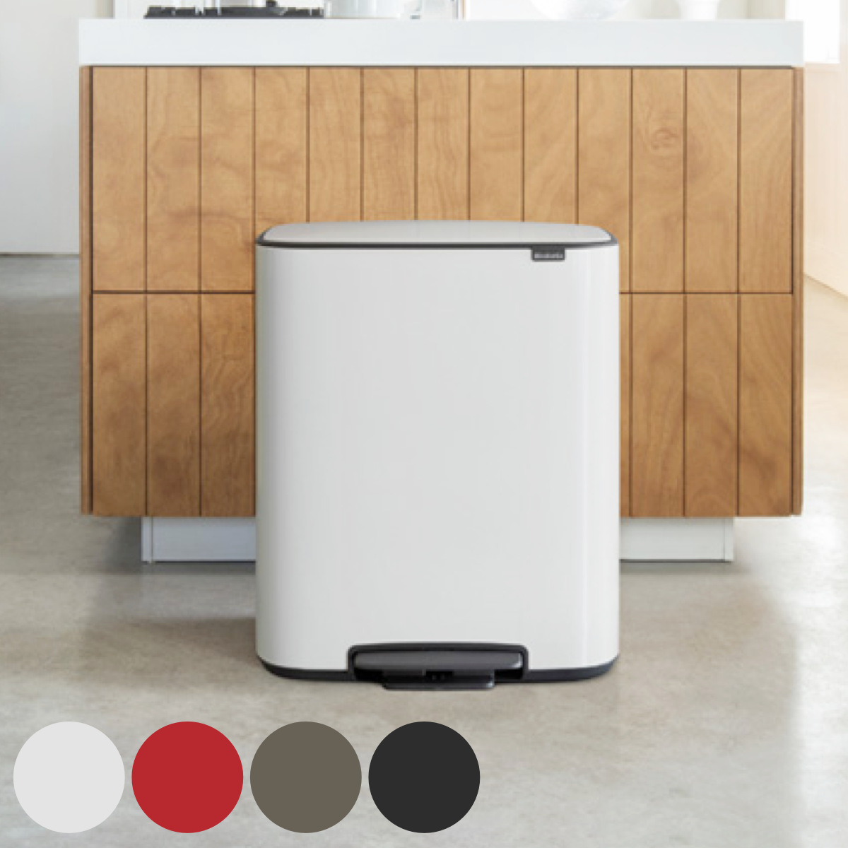 brabantia（ブラバンシア） ゴミ箱 60L Bo Pedal Bin （ ブラバンシア