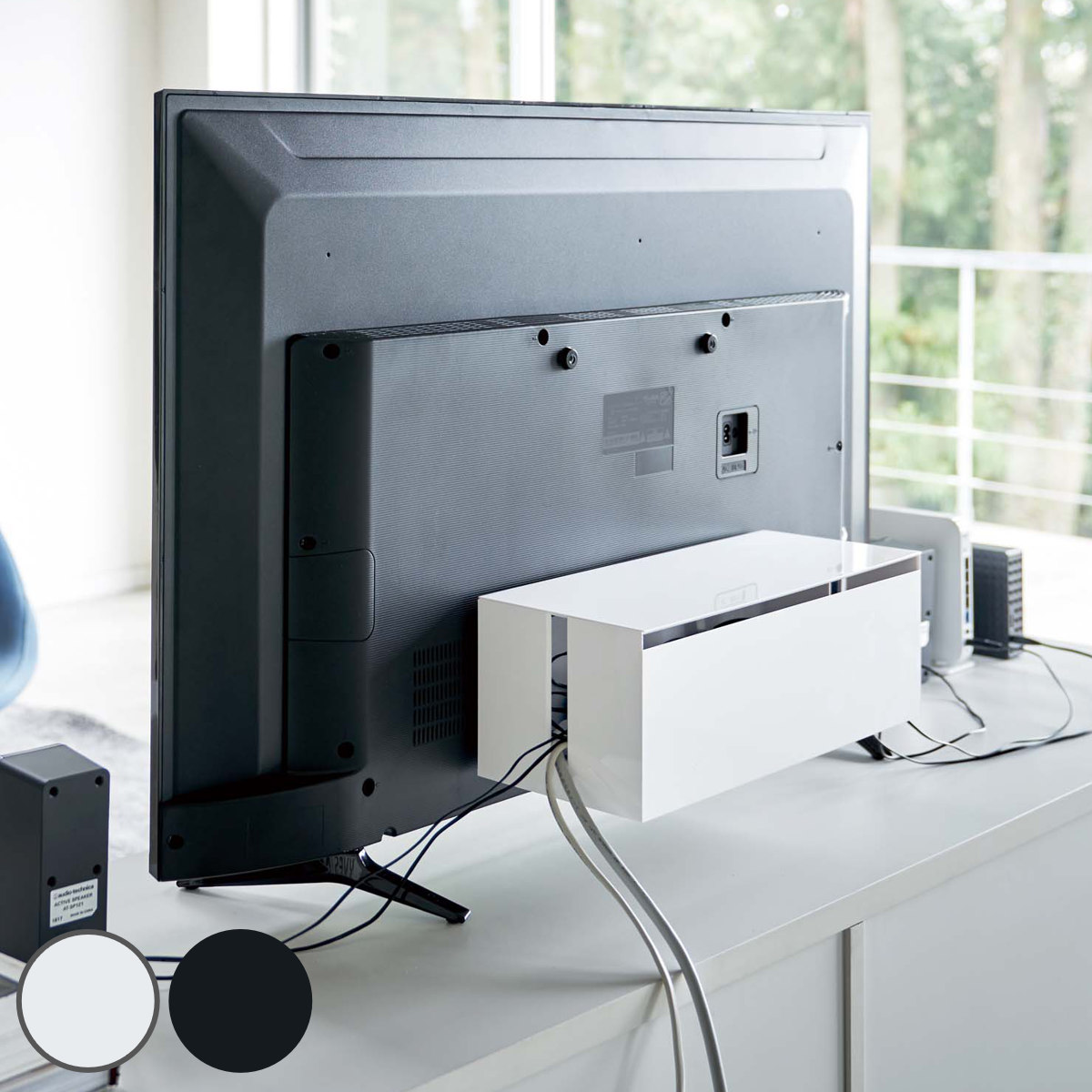 山崎実業 smart テレビ裏ケーブルボックス スマート （ 4903208049870