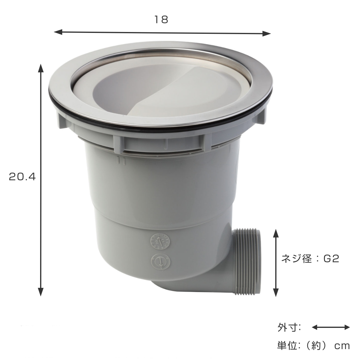 排水口トラップ 浅型排水トラップセット 横向き...の詳細画像1