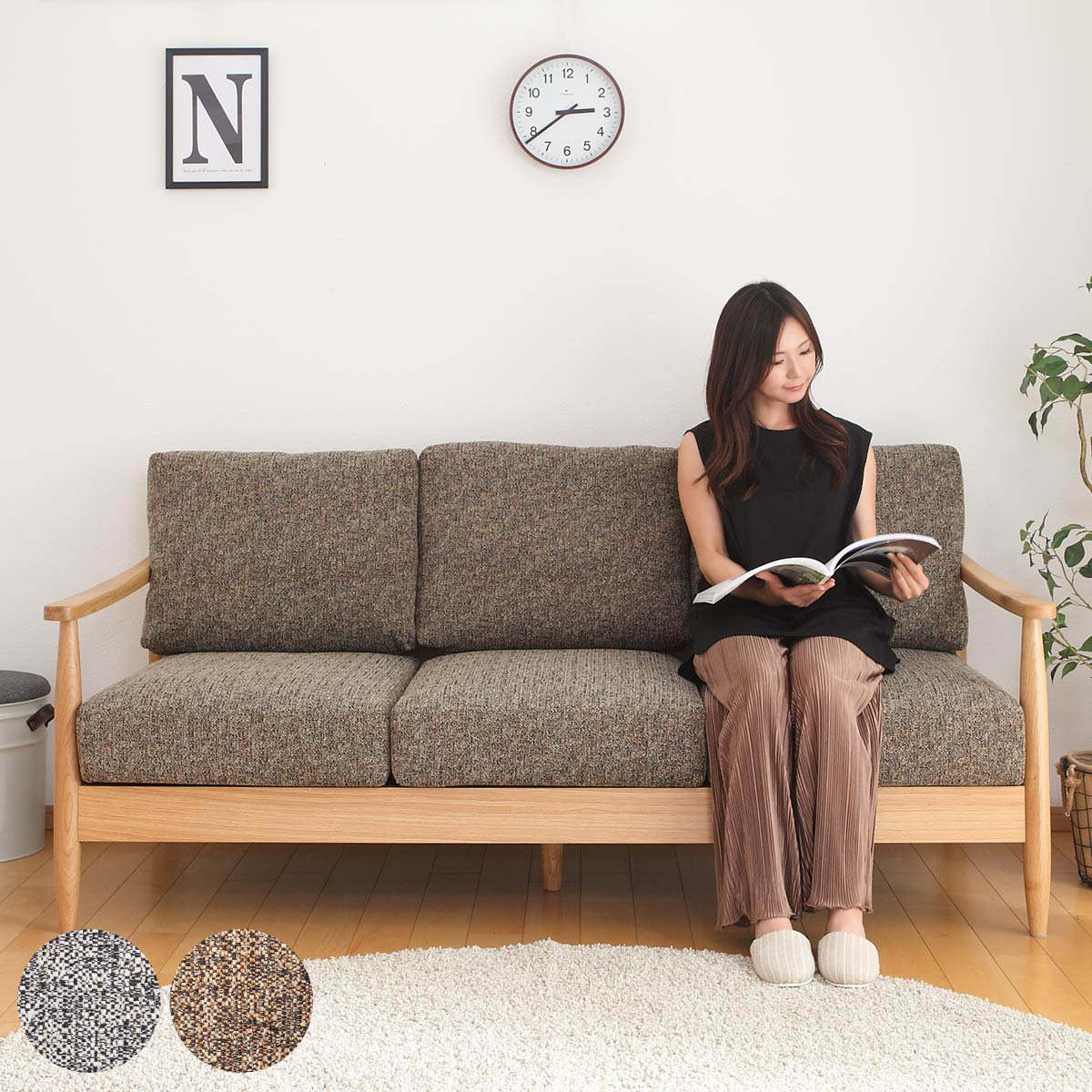 ソファ 三人掛け 幅181cm 木製 洗えるカバー ファブリック （ 開梱設置