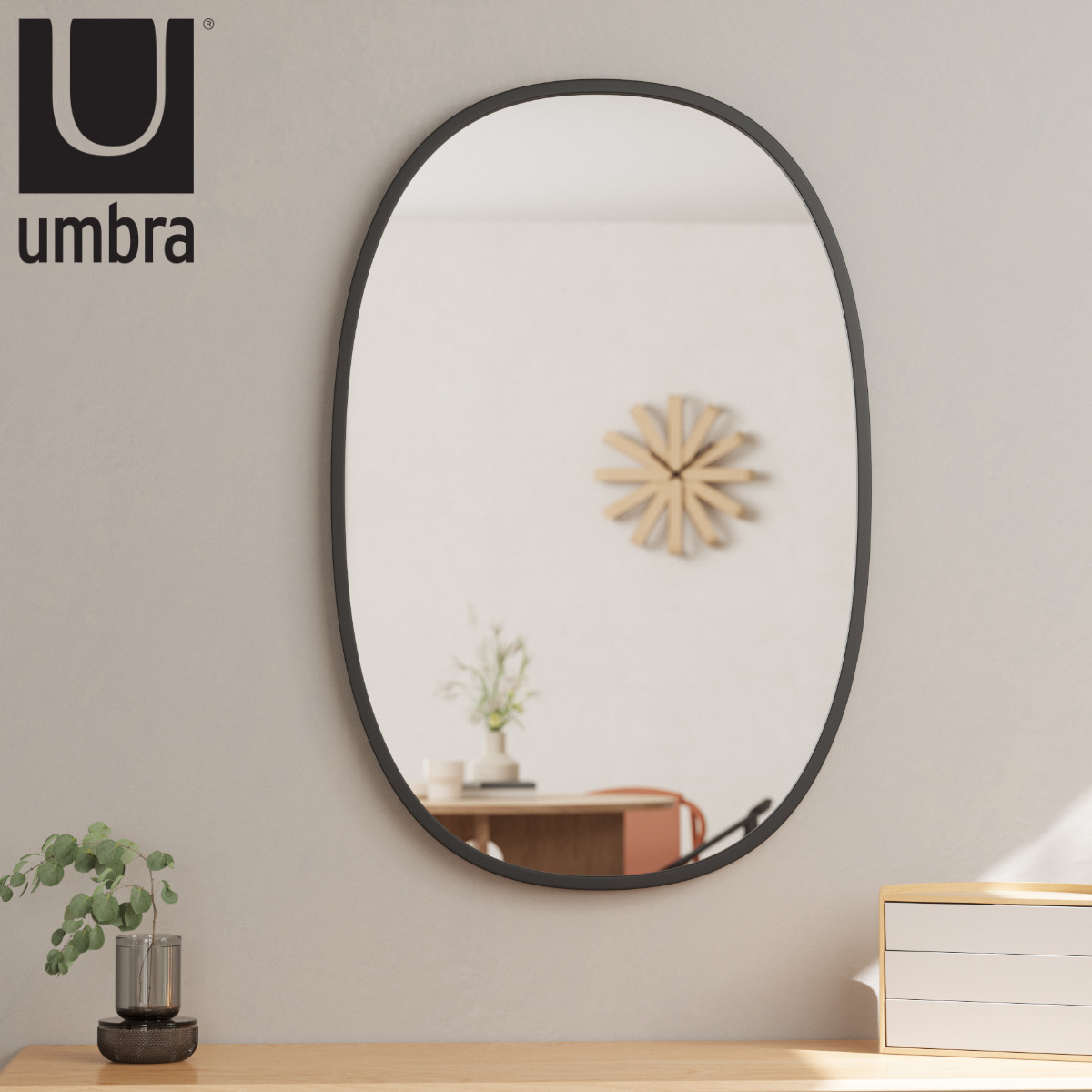 umbra ハブ ミラー オーバル 61×91cm （ アンブラ 鏡 壁掛け ウォール