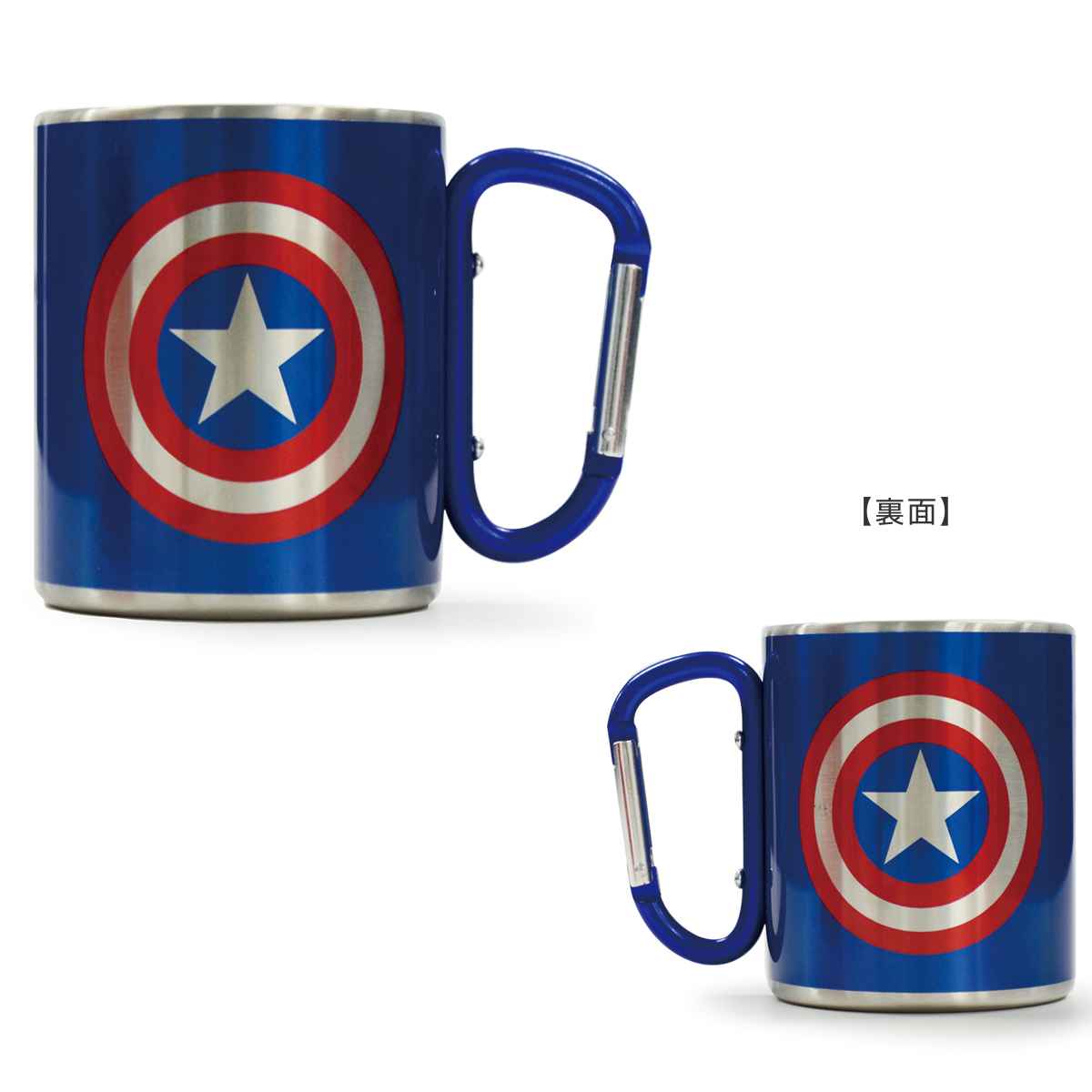 MARVEL（マーベル） マグカップ 300ml アベンジャーズ カラビナマグ