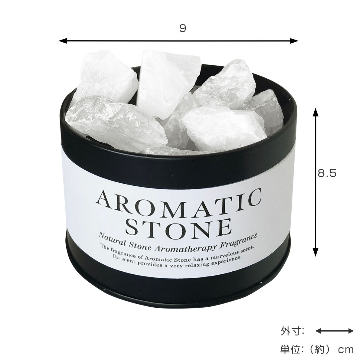 カメヤマキャンドル アロマストーン アロマティックストーン 天然石