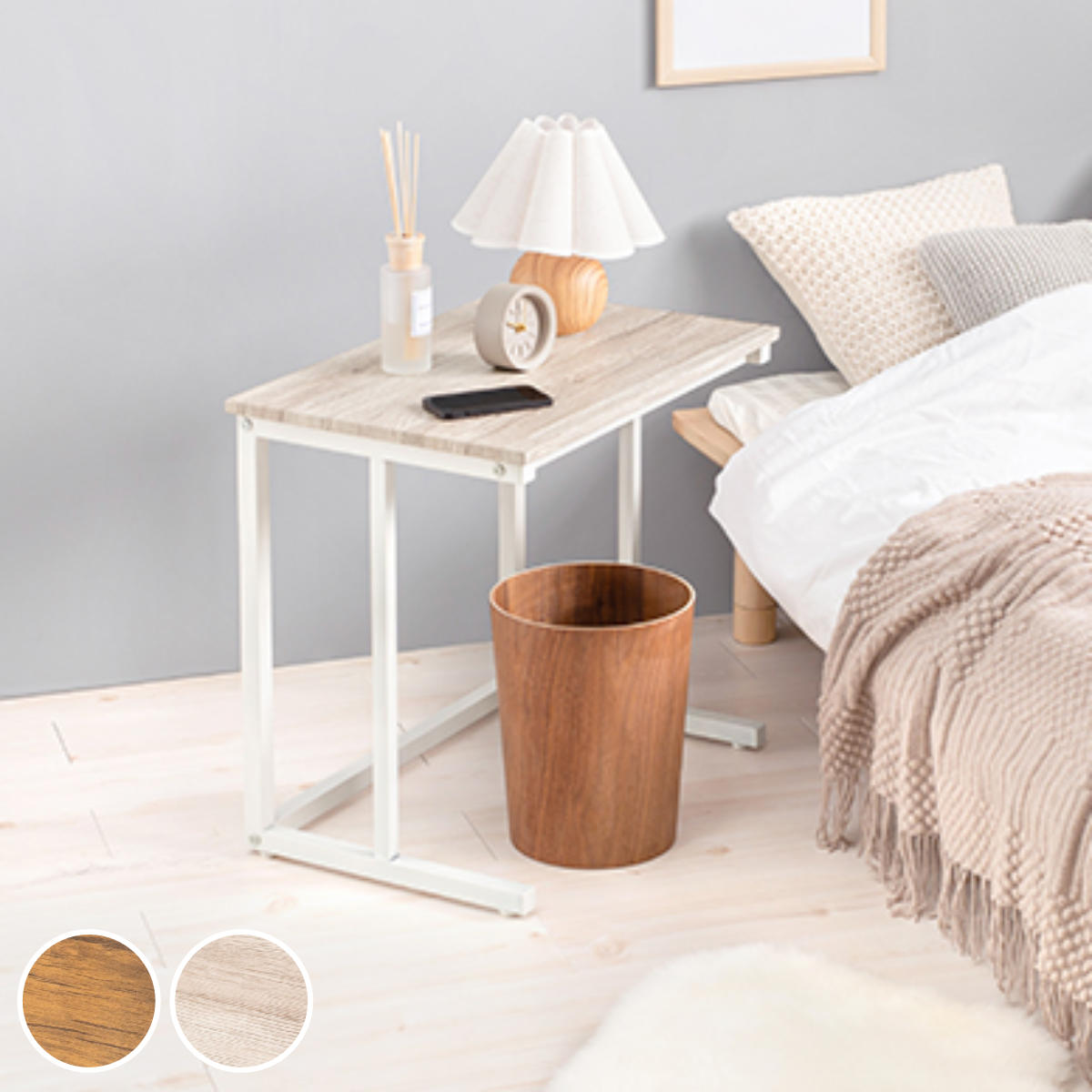 ビバリーサイドテーブル幅60cm コンクリート調 木目調テーブル（1262） ビバリーサイドテーブル幅60cm コンクリート調 木目調テーブル（1262