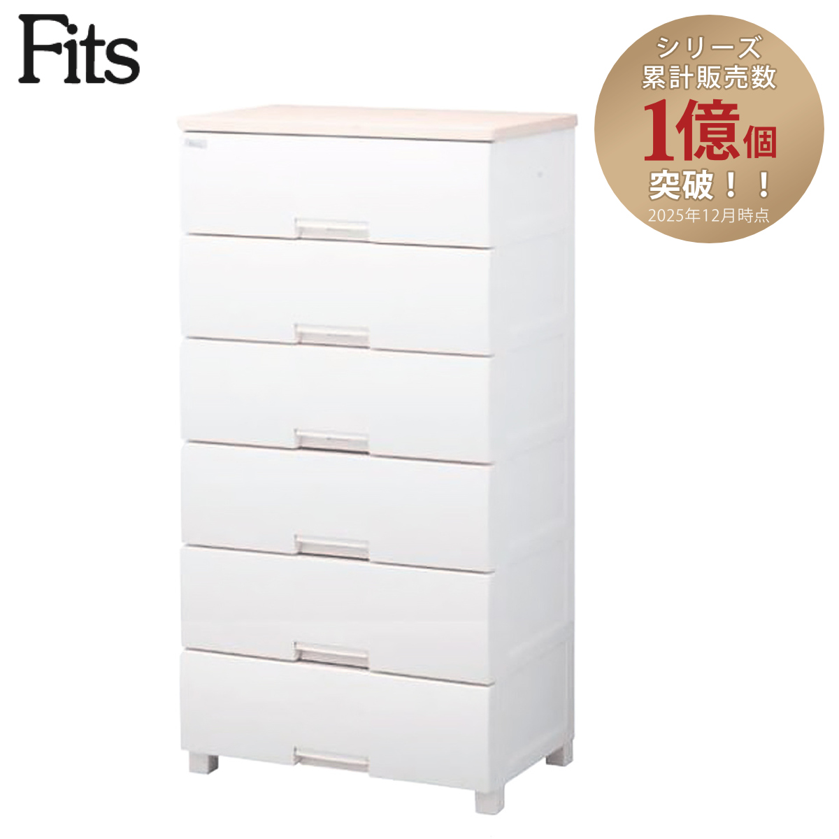 フィッツプラス f6506」の人気商品一覧 | 安い商品を通販サイトから