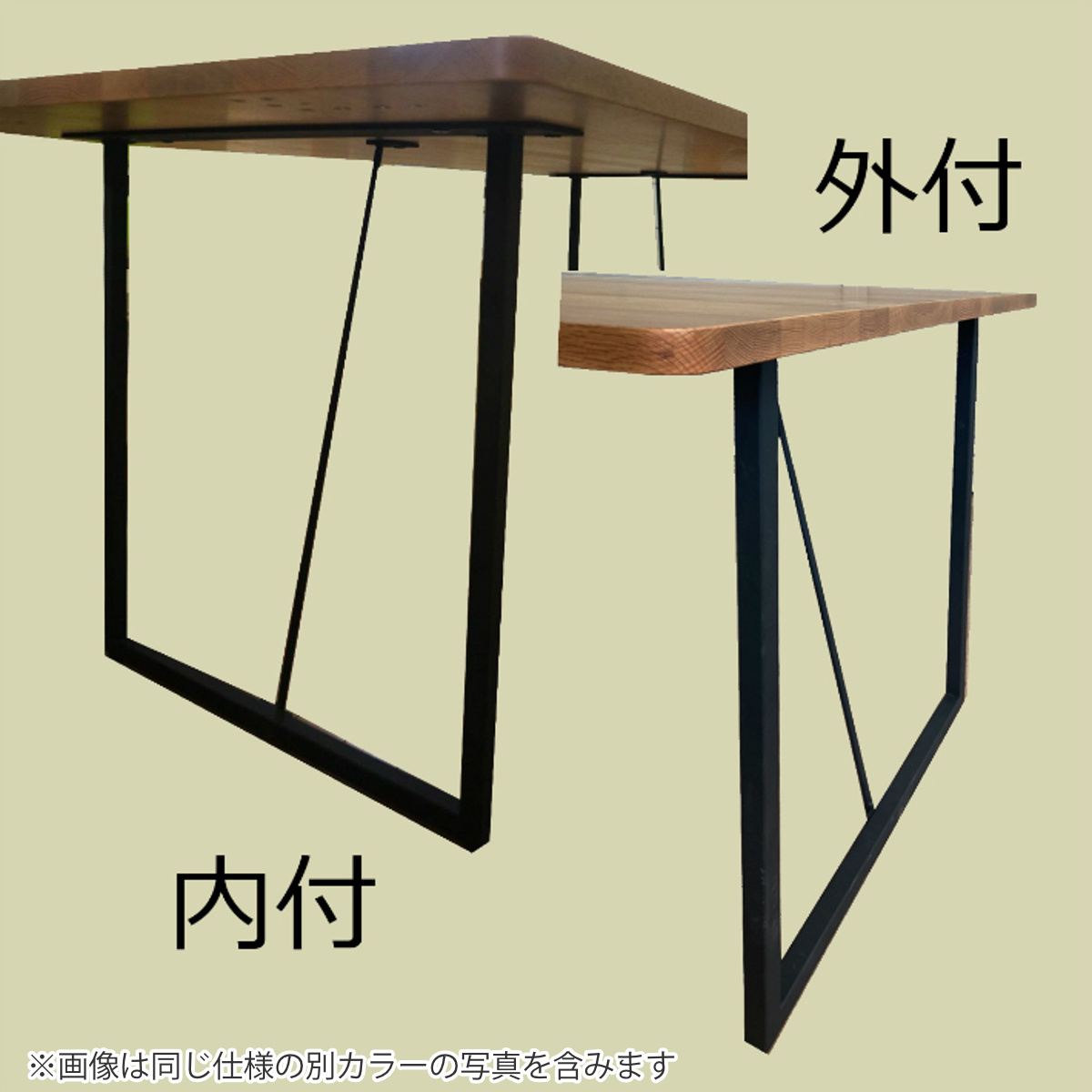オーダー ダイニングテーブル 日本製 オーク無垢 幅110〜120・奥行70〜80cm （ 開梱設置 オーダーテーブル サイズオーダー 食卓テーブル 無垢材 一枚板 ）