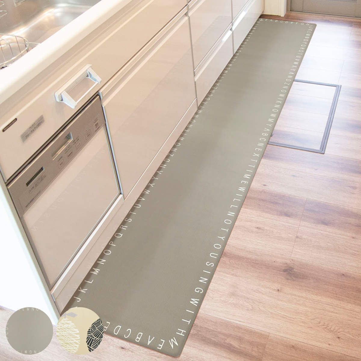 �L�b�`���}�b�g �@����C���e���A�}�b�g ����3.5mm 45×240cm �A���t�@�x�b�g ������ �i �@���� PVC 45cm 240cm �C���e���A�}�b�g PVC�L�b�`���}�b�g �j