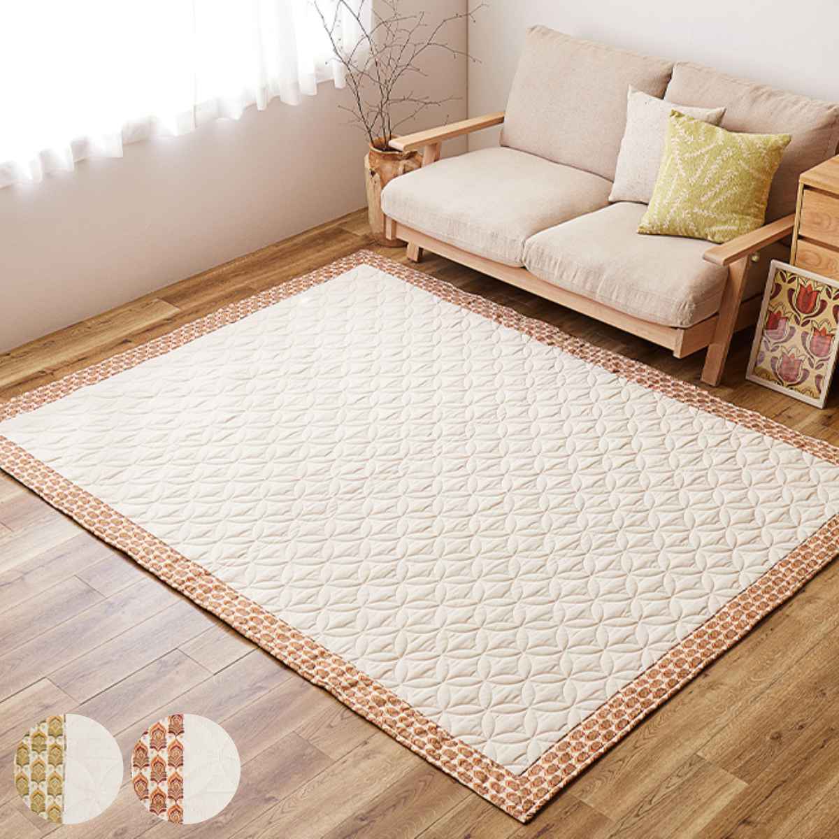 HAGiHARA（萩原） ラグ 昭和レトロデザイン キルトラグ アトレ 185