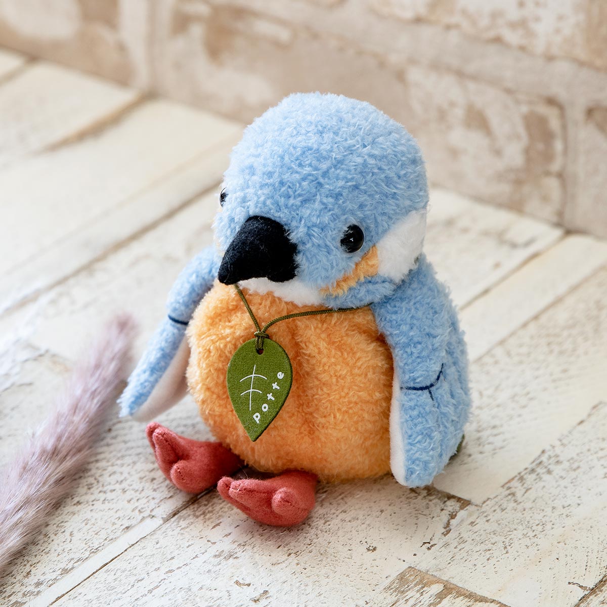 ぬいぐるみ potte カワセミ （ ヌイグルミ かわせみ 小鳥 動物 雑貨 インテリア アニマル グッズ ベビー 赤ちゃん プレゼント ギフト かわいい ）