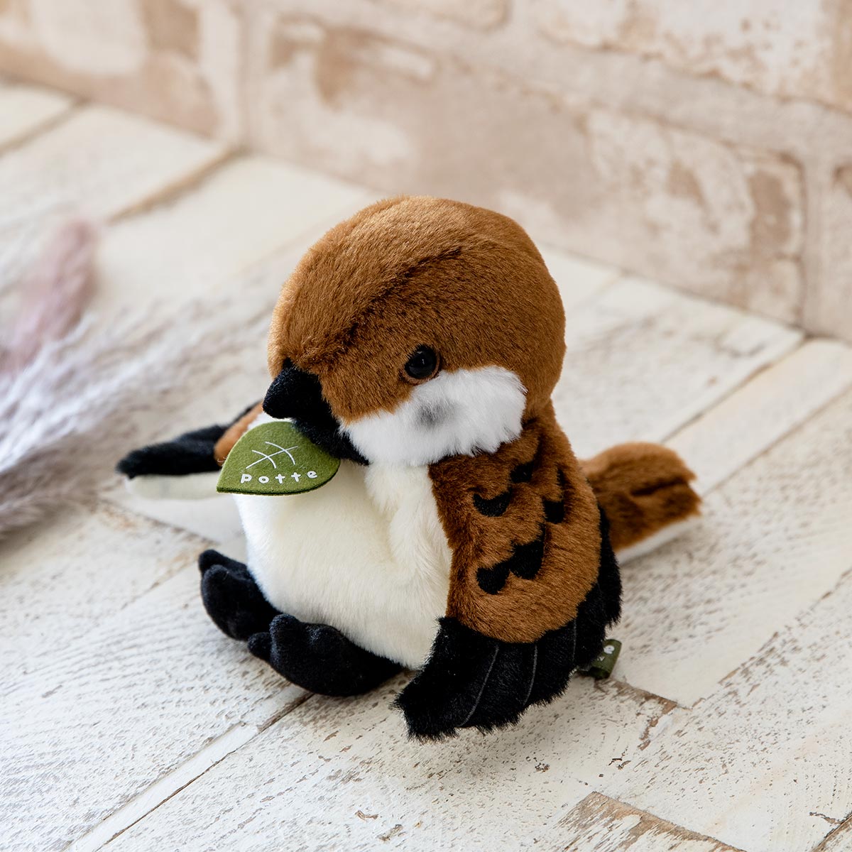 ぬいぐるみ potte スズメ （ ヌイグルミ すずめ 小鳥 動物 雑貨 インテリア アニマル グッズ ベビー 赤ちゃん プレゼント ギフト かわいい ）