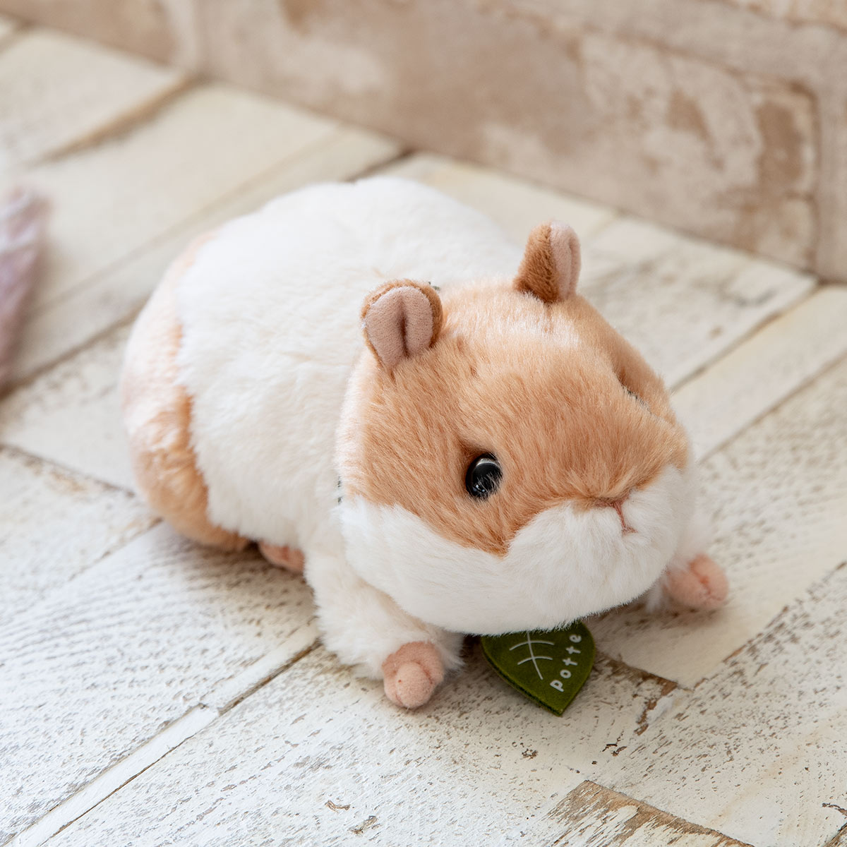 ぬいぐるみ potte ハムスター （ ヌイグルミ 動物 小動物 雑貨 インテリア アニマル グッズ ベビー 赤ちゃん プレゼント ギフト かわいい ）