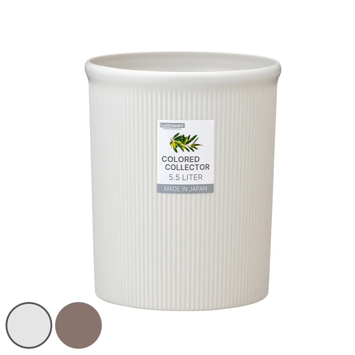 岩崎工業 ラストロウェア カラードコレクター S 5.5L L-1060 (ゴミ箱