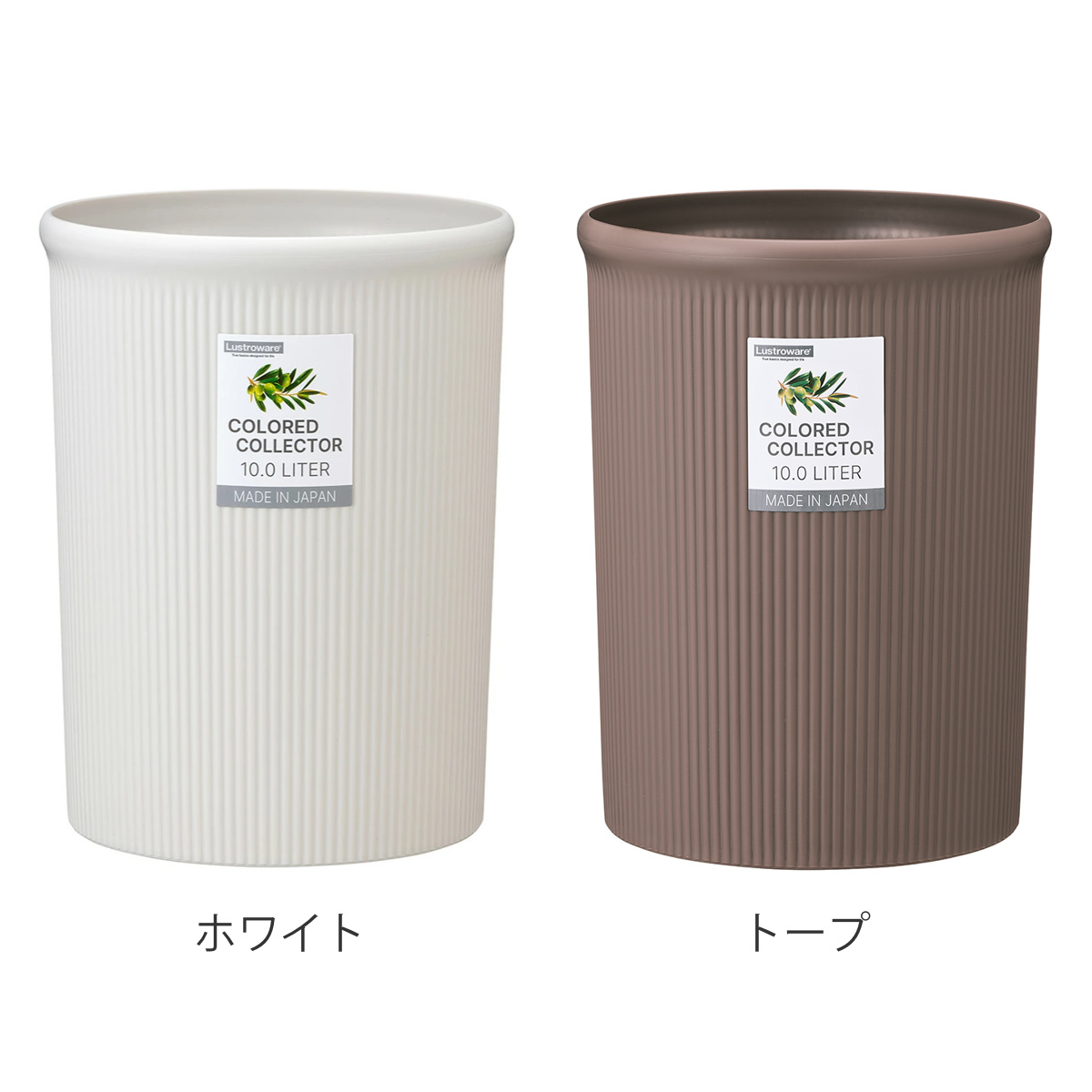 ゴミ箱 10L カラードコレクター M ( ご...の詳細画像1