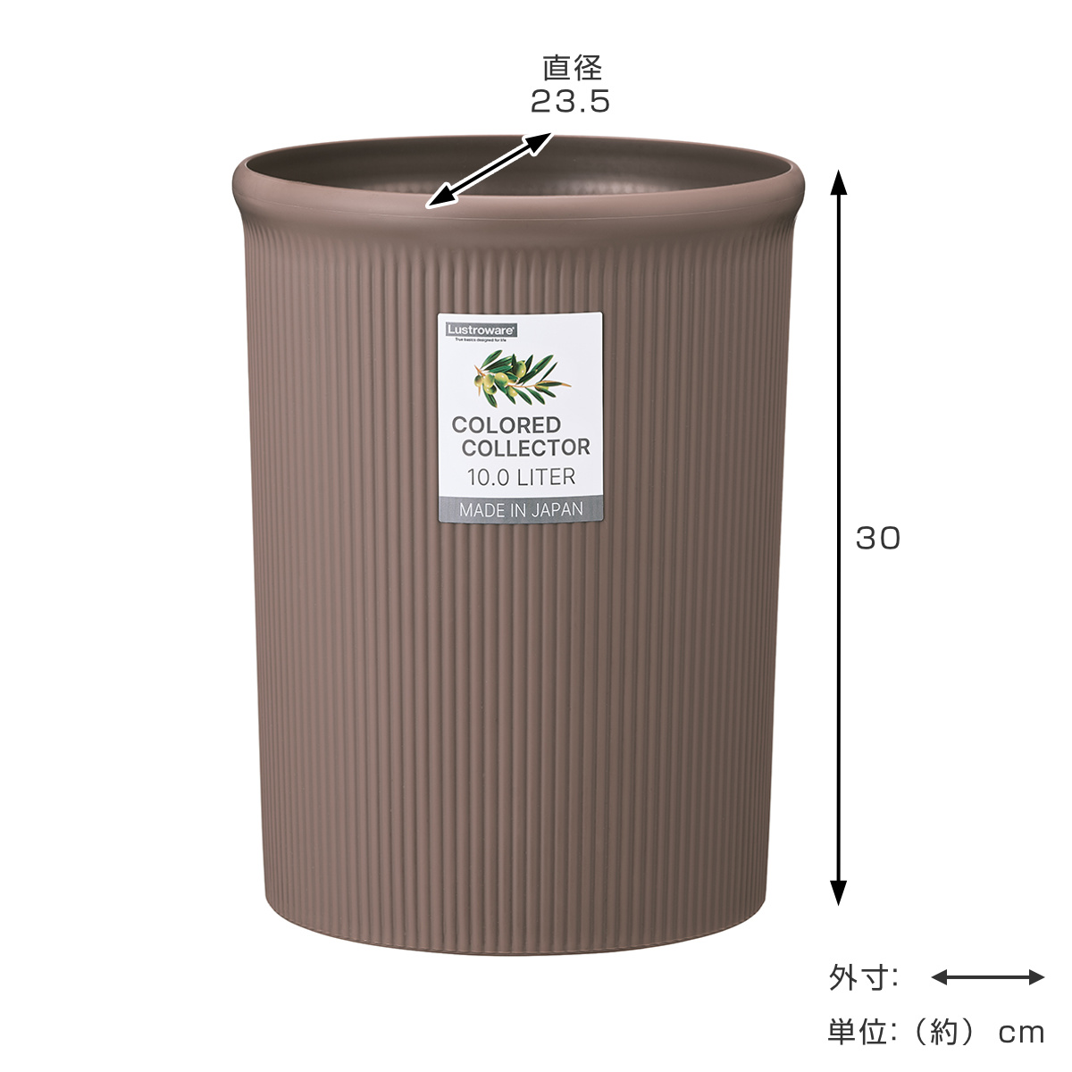 ゴミ箱 10L カラードコレクター M ( ご...の詳細画像2