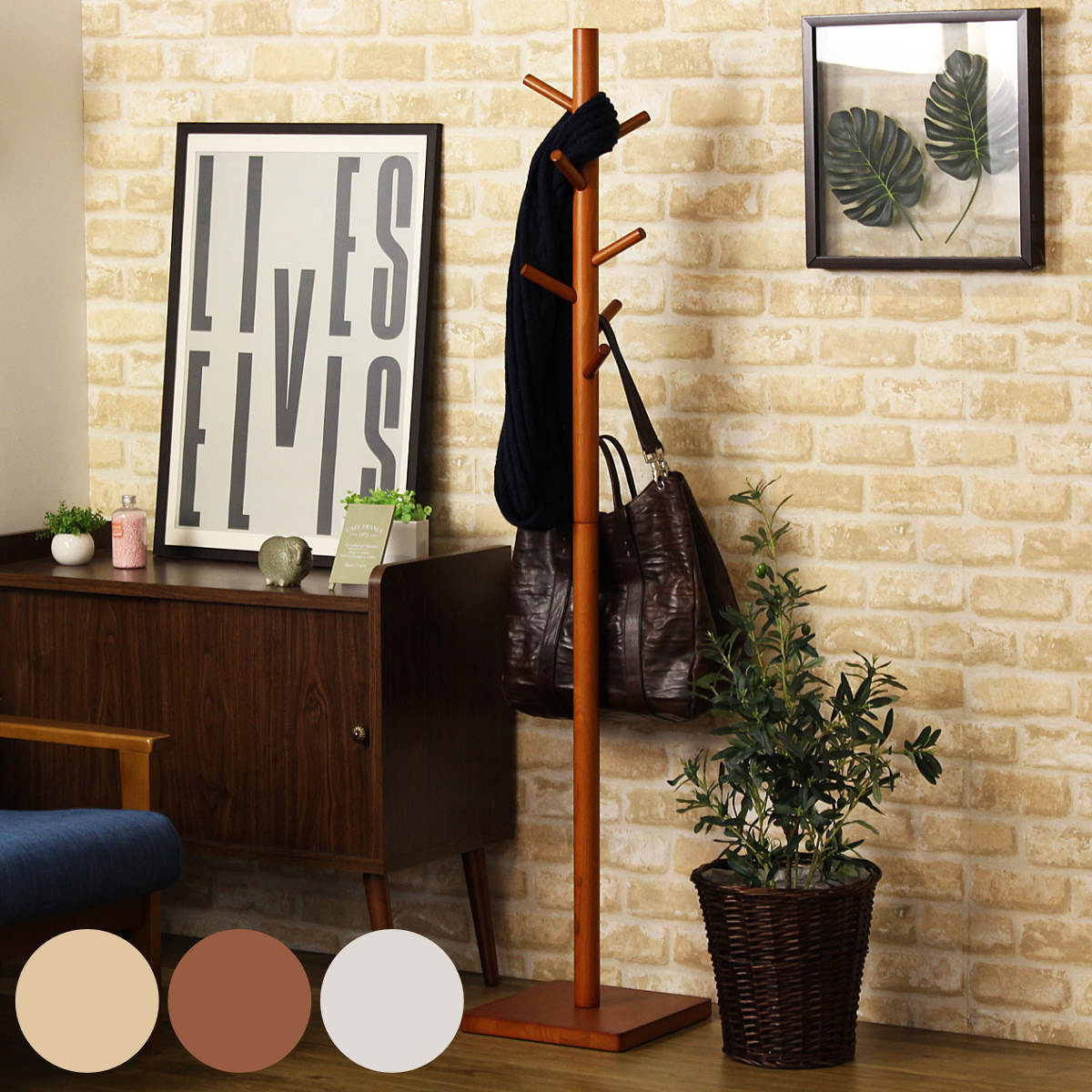 ポールハンガー 木製 ハンガーラック （ コートハンガー 収納 スリム