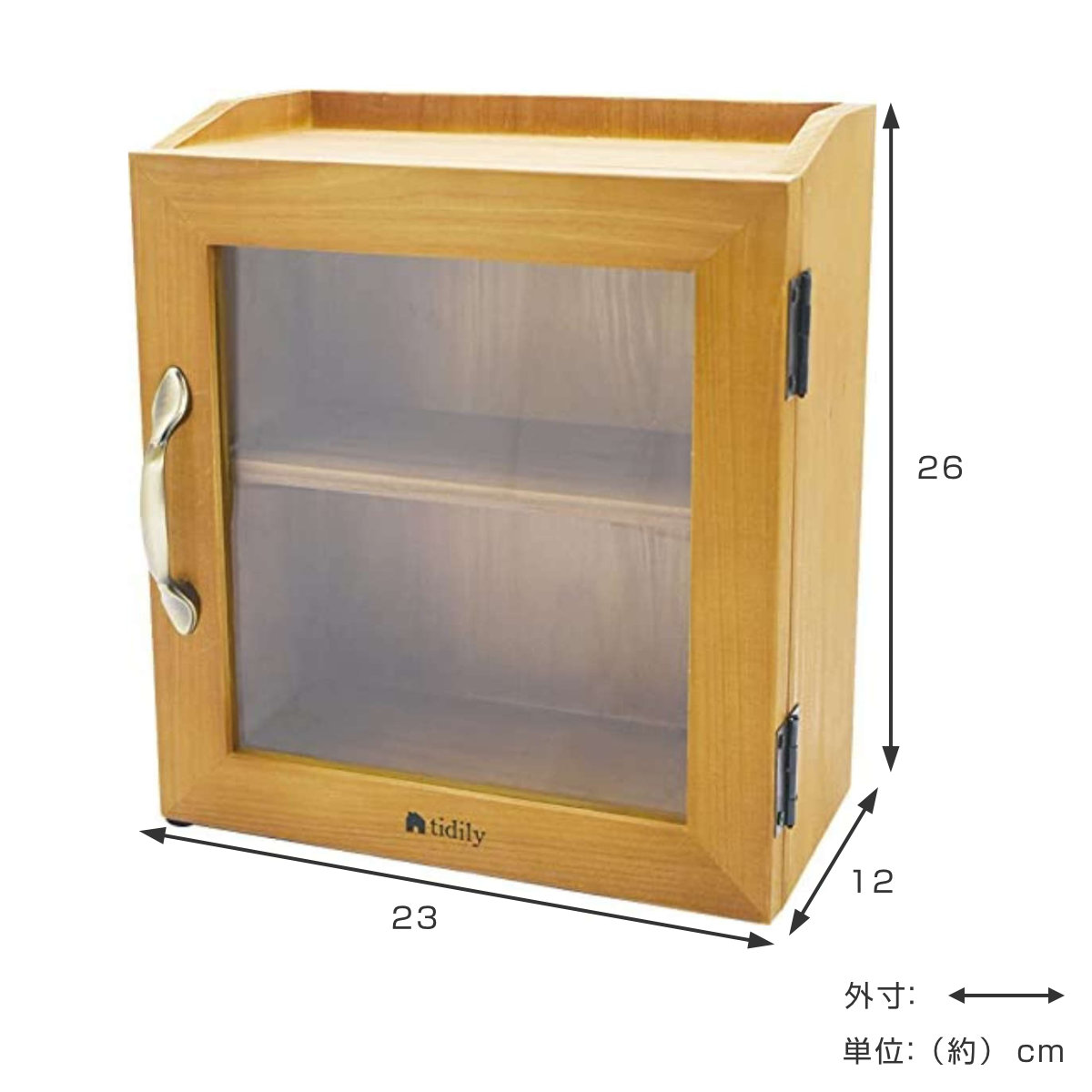 現代百貨 ミニキャビネット 木製 2段 ガラス扉付き tidily （ 小物収納