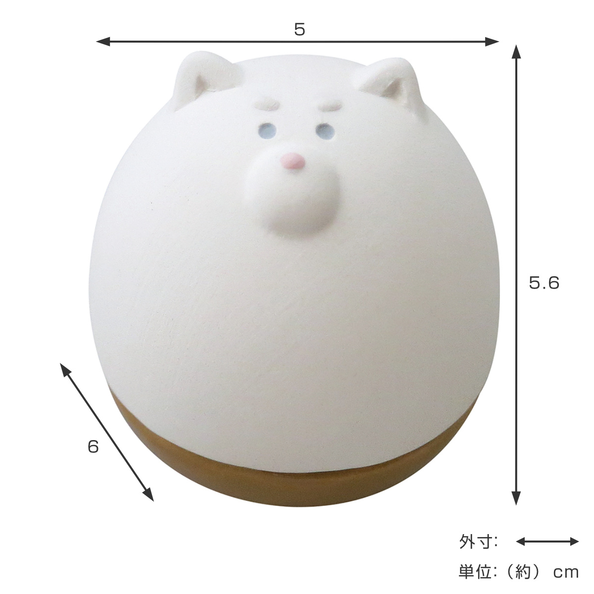 アロマストーン アロマおきあがりこぼし しば （ 陶器 アロマ 石