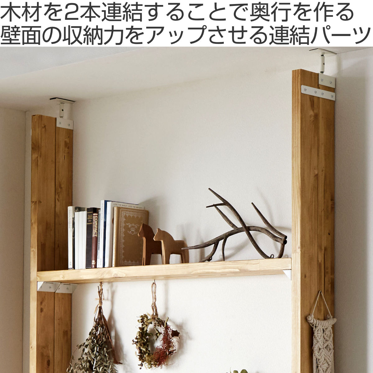 壁掛けアイアン二つセット スリクソン ZXi5 アイアン N.S.PRO MODUS3 TOUR 105 スチールシャフト