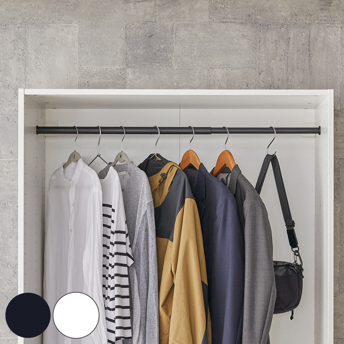 �L�k���b�h L LABRICO ���u���R �A�C�A�� ��110�`190cm �i �p�[�c �|�[�� �L�k ���a3cm DIY �n���K�[���b�N �|�[���n���K�[ ���[ �ߗ� �ǖʎ��[ �˂��Œ莮 �j