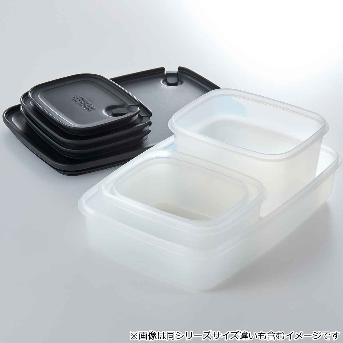 THERMOS（サーモス） 保存容器 600ml Myフードコンテナー 角型