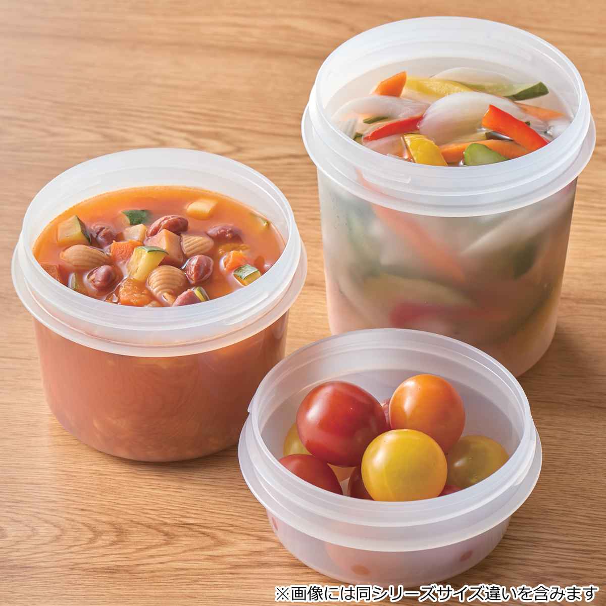 THERMOS（サーモス） 保存容器 500ml Myフードコンテナー 丸型