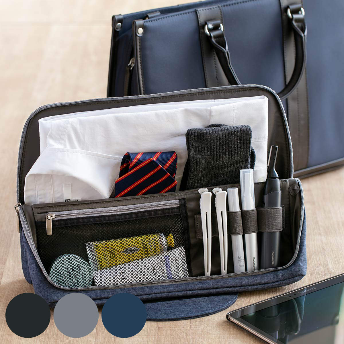 SONiC（ソニック） ユートリム スマ・スタ ワイド A4 立つバッグイン