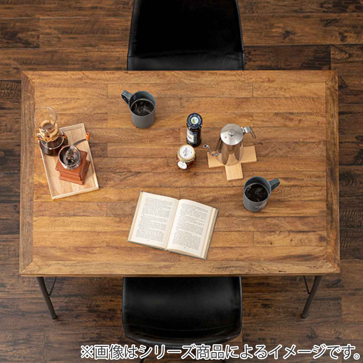 HAGiHARA（萩原） ダイニングセット 2人 3点セット スチール脚 Cタイプ 