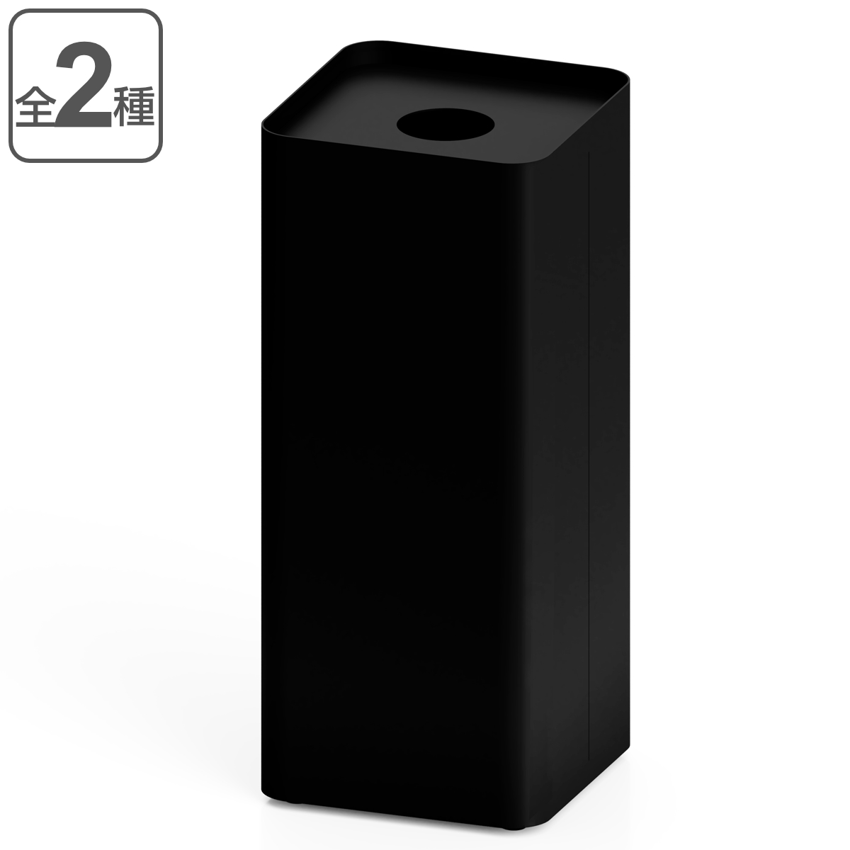 屋内用ゴミ箱 44L 丸穴蓋 ブラック色 業務用ダストボックス 屑S・屑入