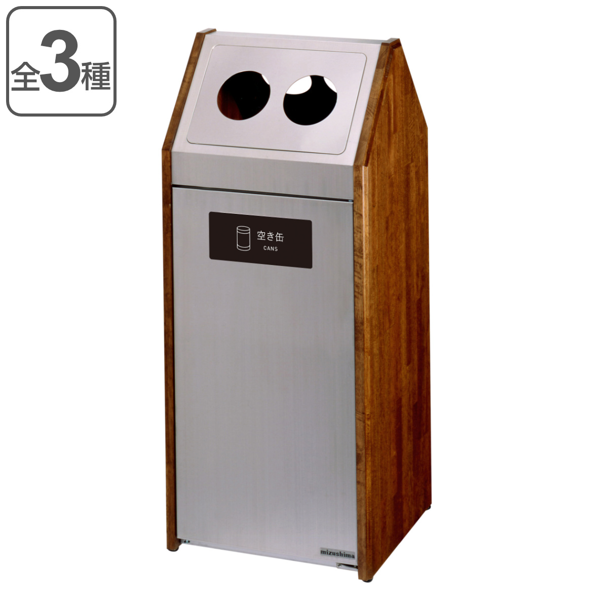 ブランド登録なし - 屋内用紙くずかご 55L 丸穴蓋 御役目用砂ぼこりボックス席 Bunbetu砂ぼこり住みかWS （ 法人押さえる 屋内用 紙くずかご 55リッター カテゴリー化紙くずかご カテゴリー化 砂ぼこりボックス席 肌理調 ） 家具、インテリア-インテリア雑貨