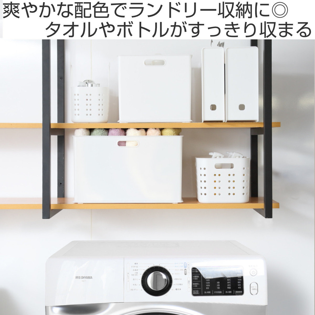 タオル・ボトルケース S&W サンバッ...の詳細画像1