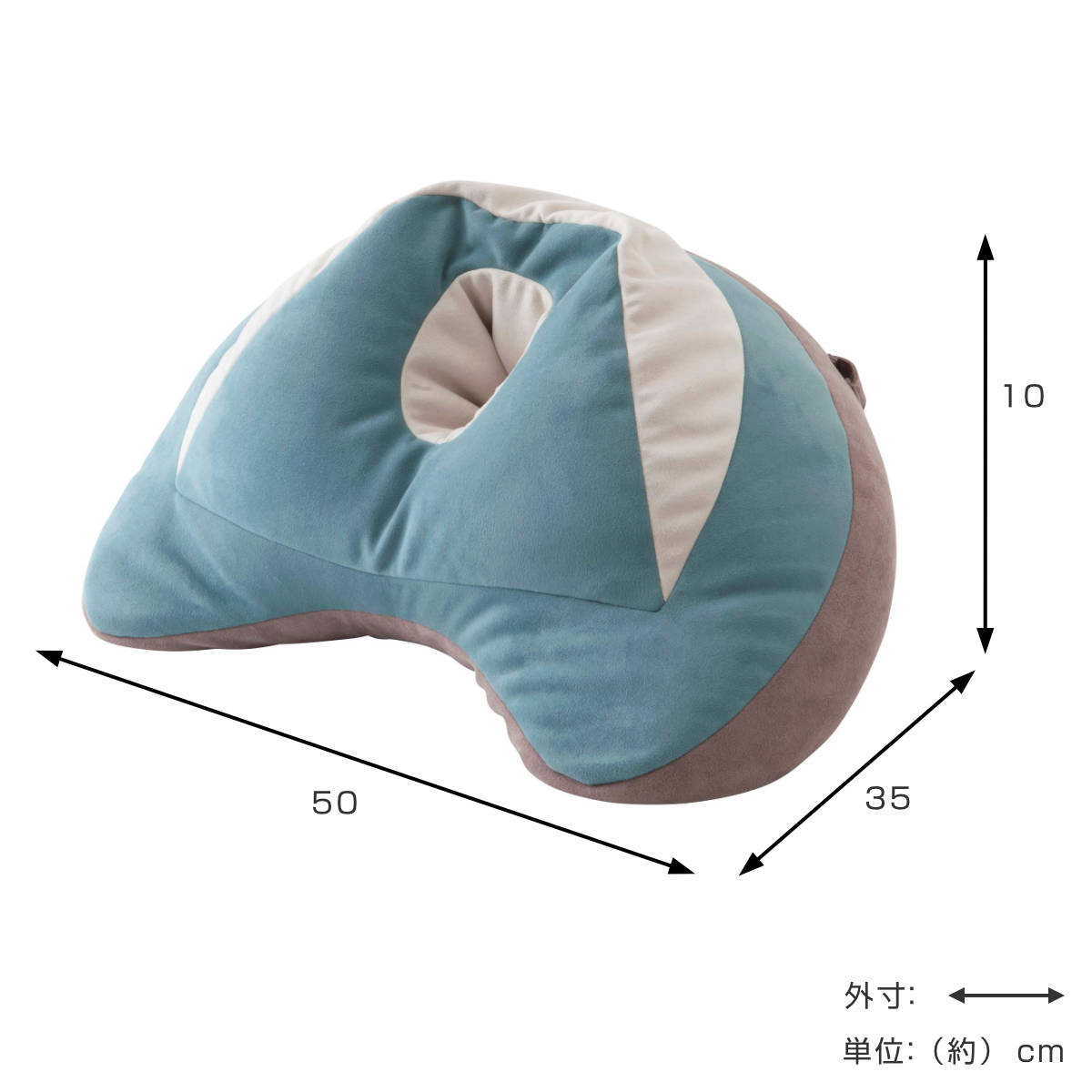 クッション ゲーミングクッション Rakua ビーズ （ ゲーム スマホ