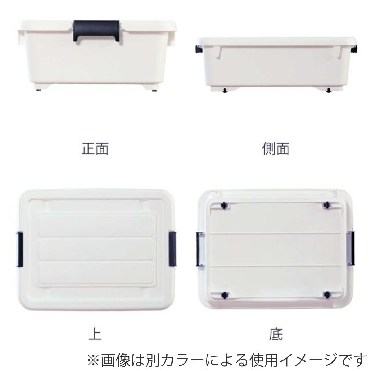 衣装ケース クローゼット 収納ケース コロモ ...の詳細画像3
