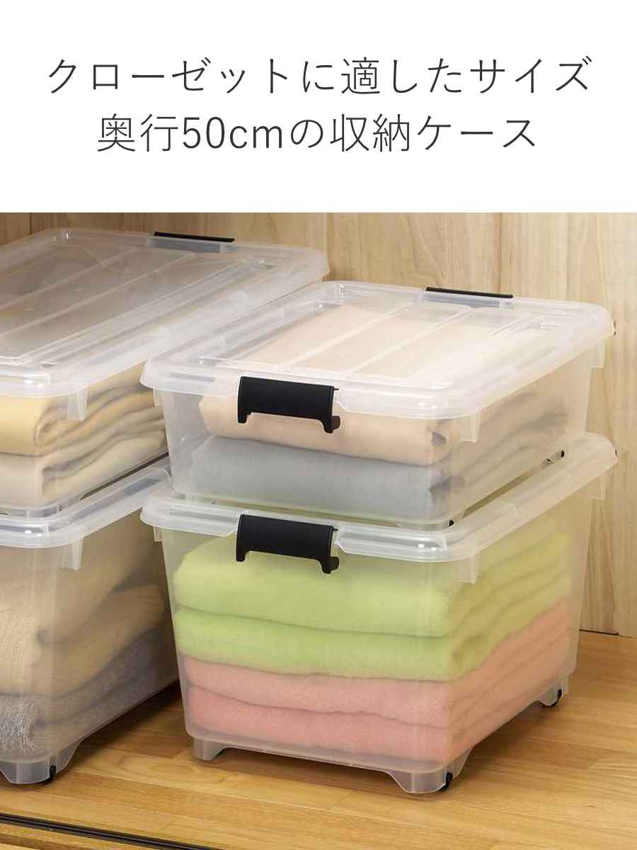 衣装ケース クローゼット 収納ケース コロモ ...の詳細画像5