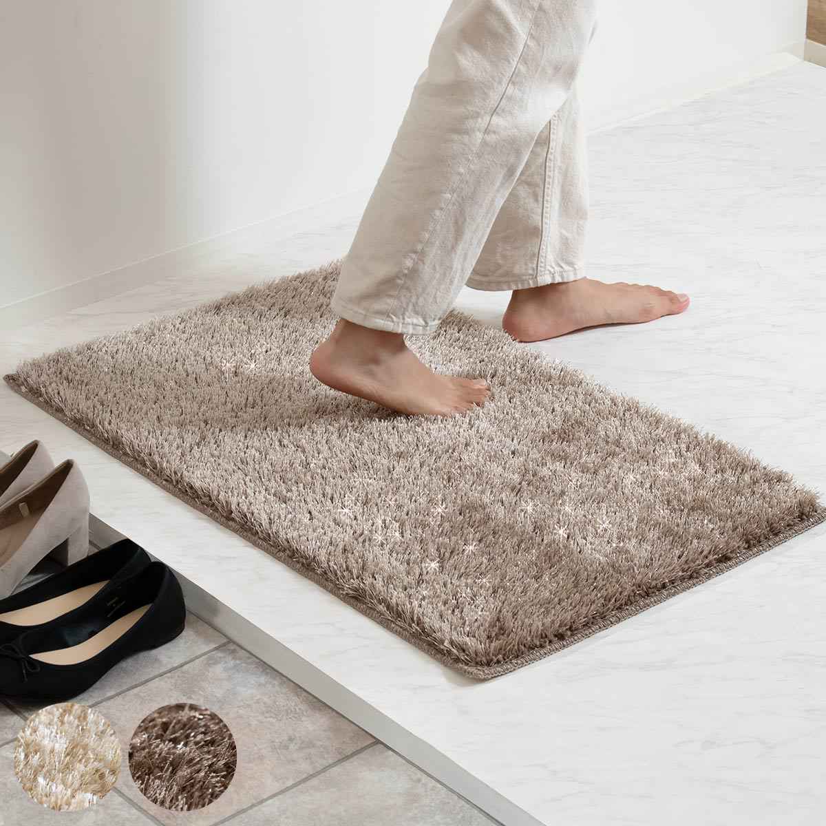 玄関マット 室内用 50×80cm シャギーマット （ 玄関 マット 室内 屋内
