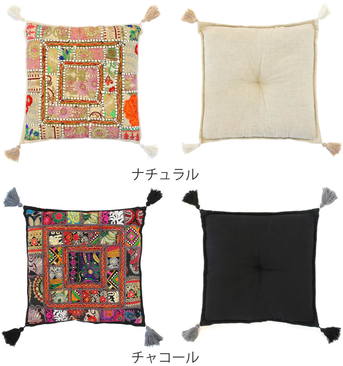 チェアパッド カンバディアパッチ SQチェアパッド 33×33cm 四角