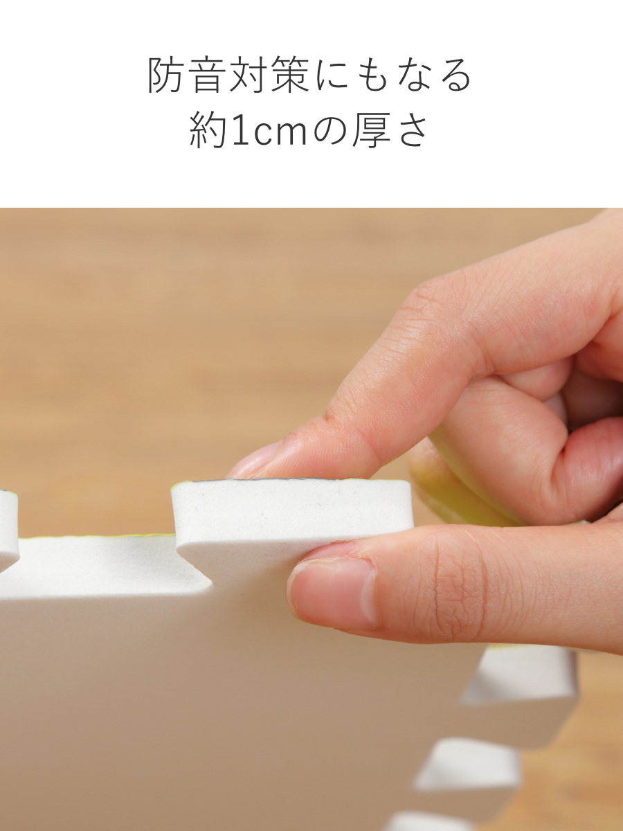 つながるジョイントマット 道路柄 9枚セット ...の詳細画像3