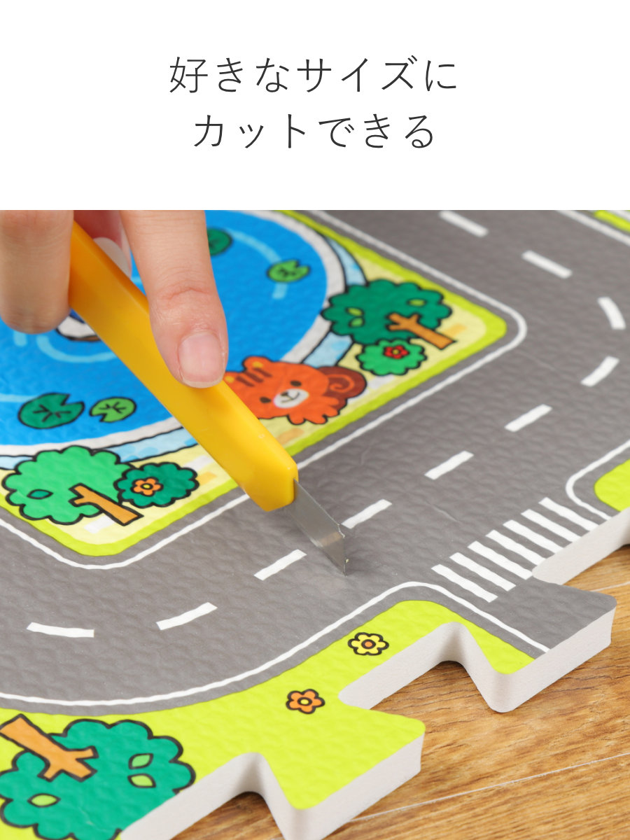 つながるジョイントマット 道路柄 9枚セット ...の詳細画像4