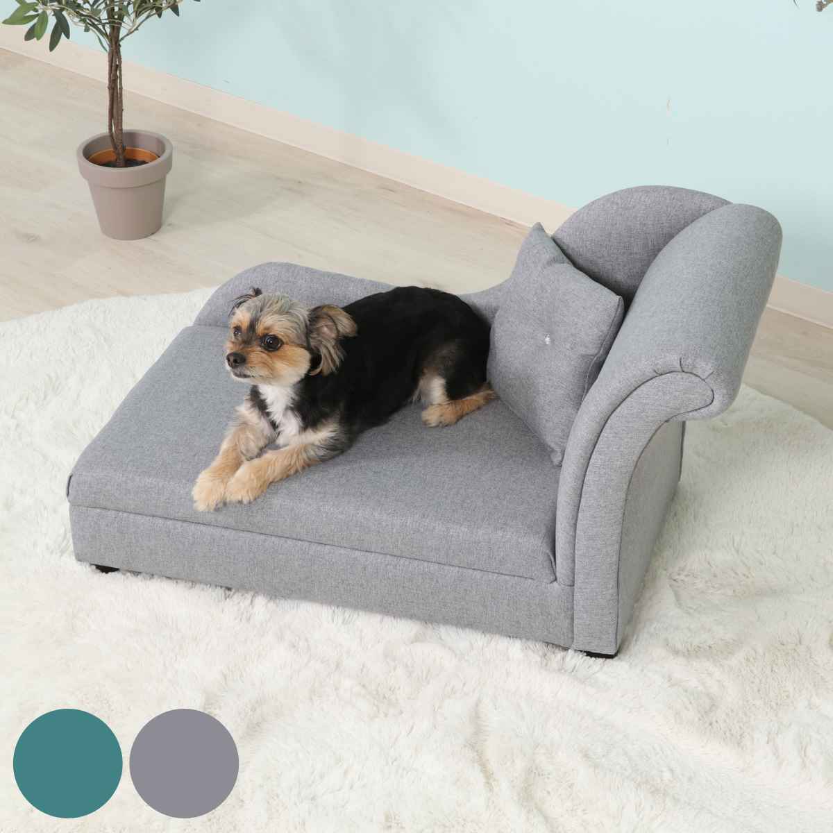 ペットソファ 幅83cm 片肘 クッション付き （ 犬 猫 ペット家具 ペット用 ベッド ソファー ）