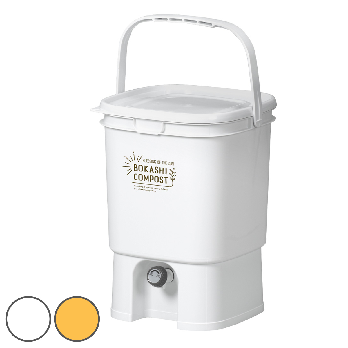 生ごみ処理機 ゴミ箱 ボカシコンポスト （ 生ゴミ処理機 家庭用 19L 生ゴミ容器 生ごみ処理 ）