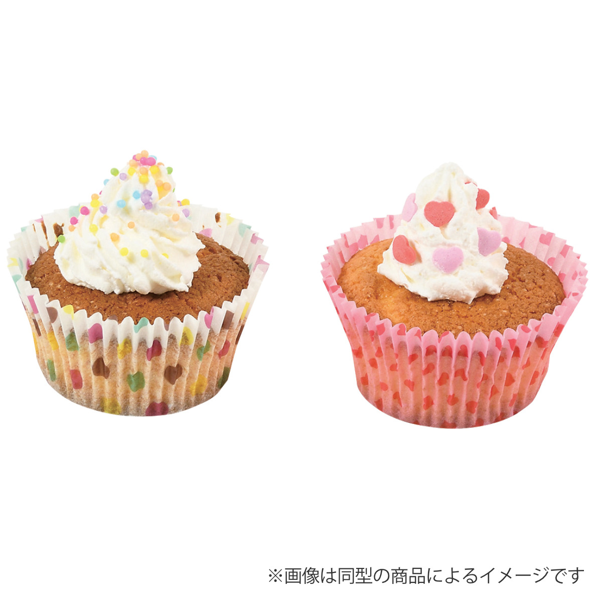パール金属 カップケーキ型 50枚入り 7cm 紙製 ベイクイージー