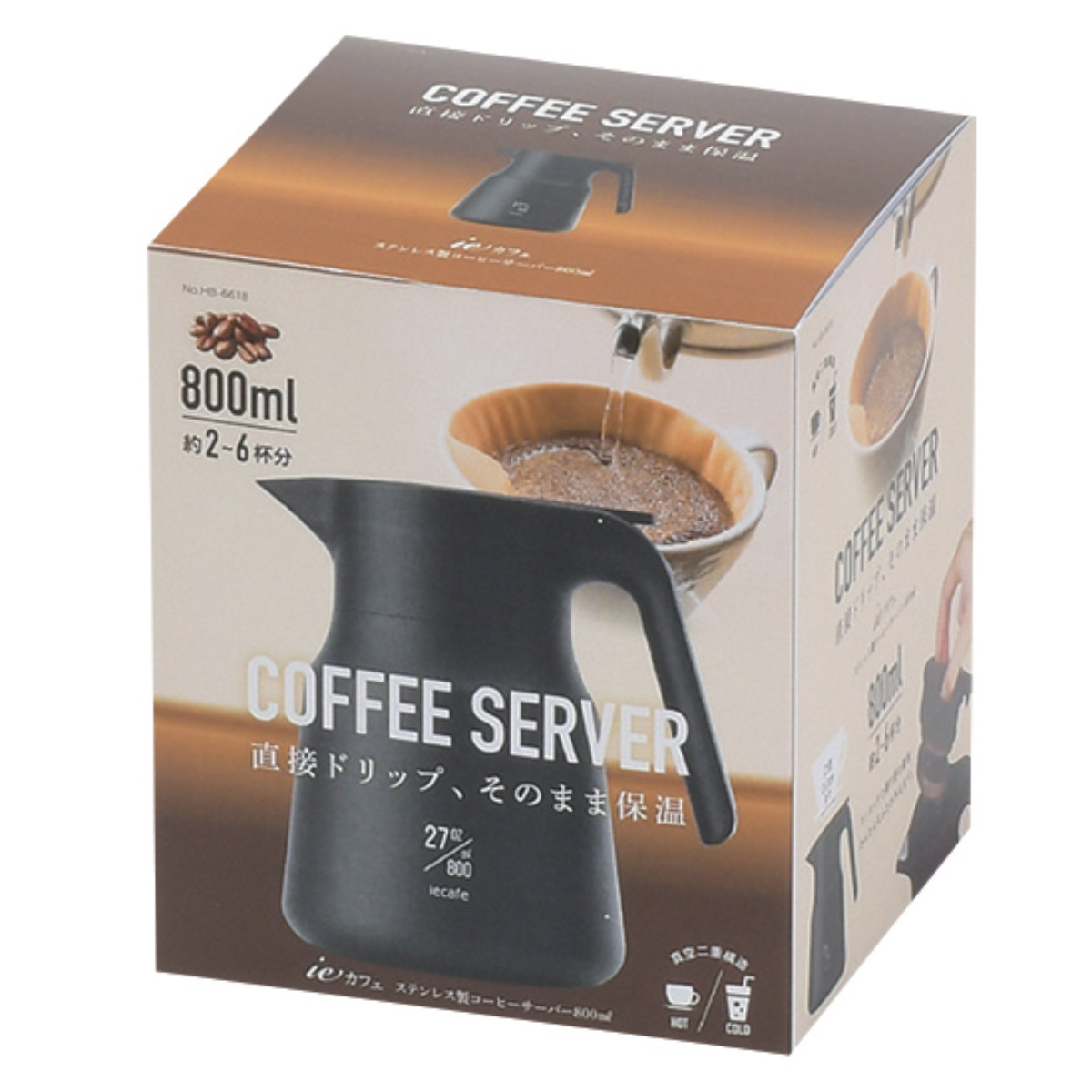 コーヒーサーバー 800ml ieカフェ ステ...の詳細画像1