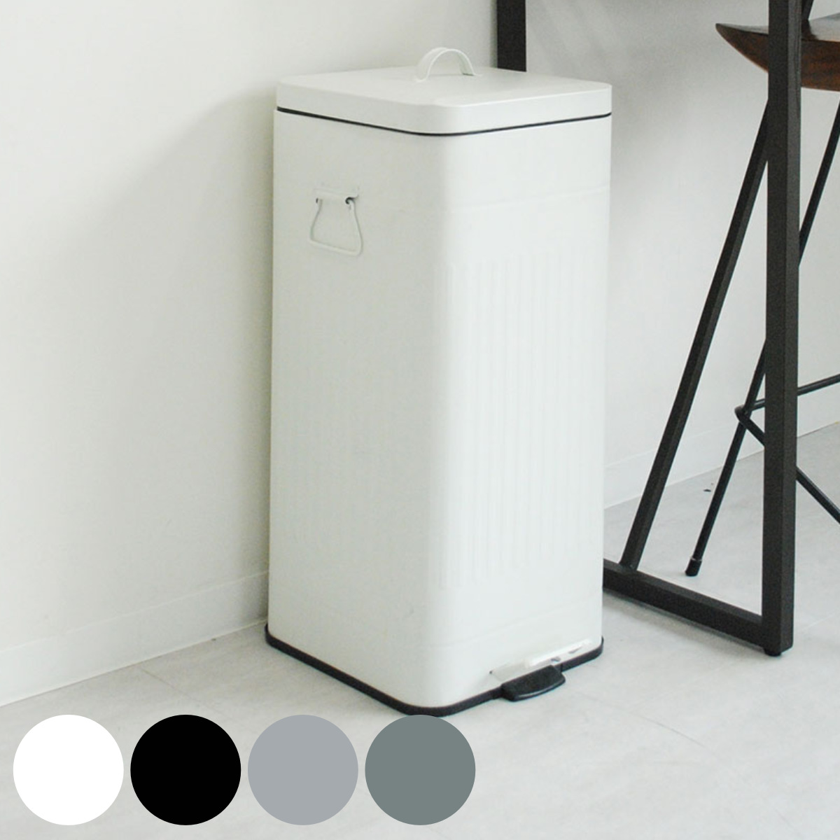 アントレックス ゴミ箱 30L Galva ペダル式 （ ごみ箱 30リットル