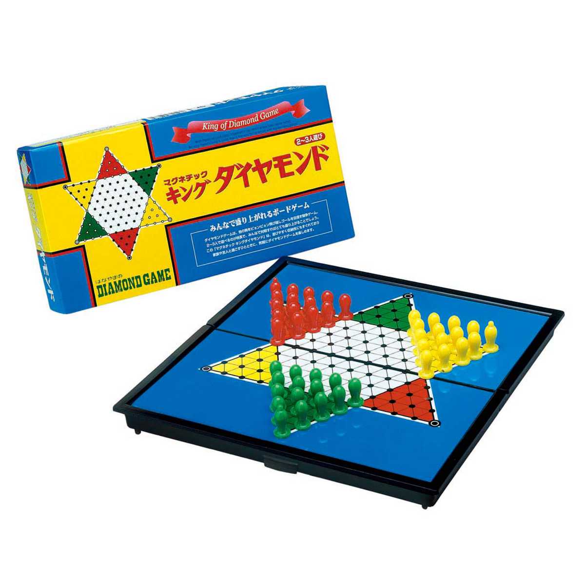 ボードゲーム マグネチック キングダイヤモンド...の詳細画像2