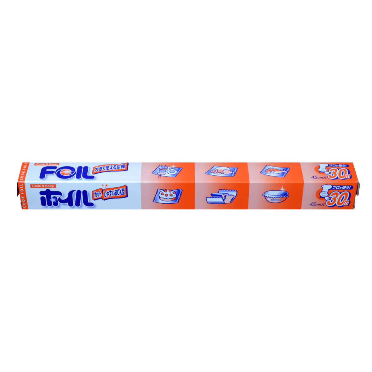 アルミホイル 45cm×30m クックホイル 20個入り （ クッキングホイル アルミ箔 紙刃 オーブン トースター 45cm幅 45センチ セット ）の画像