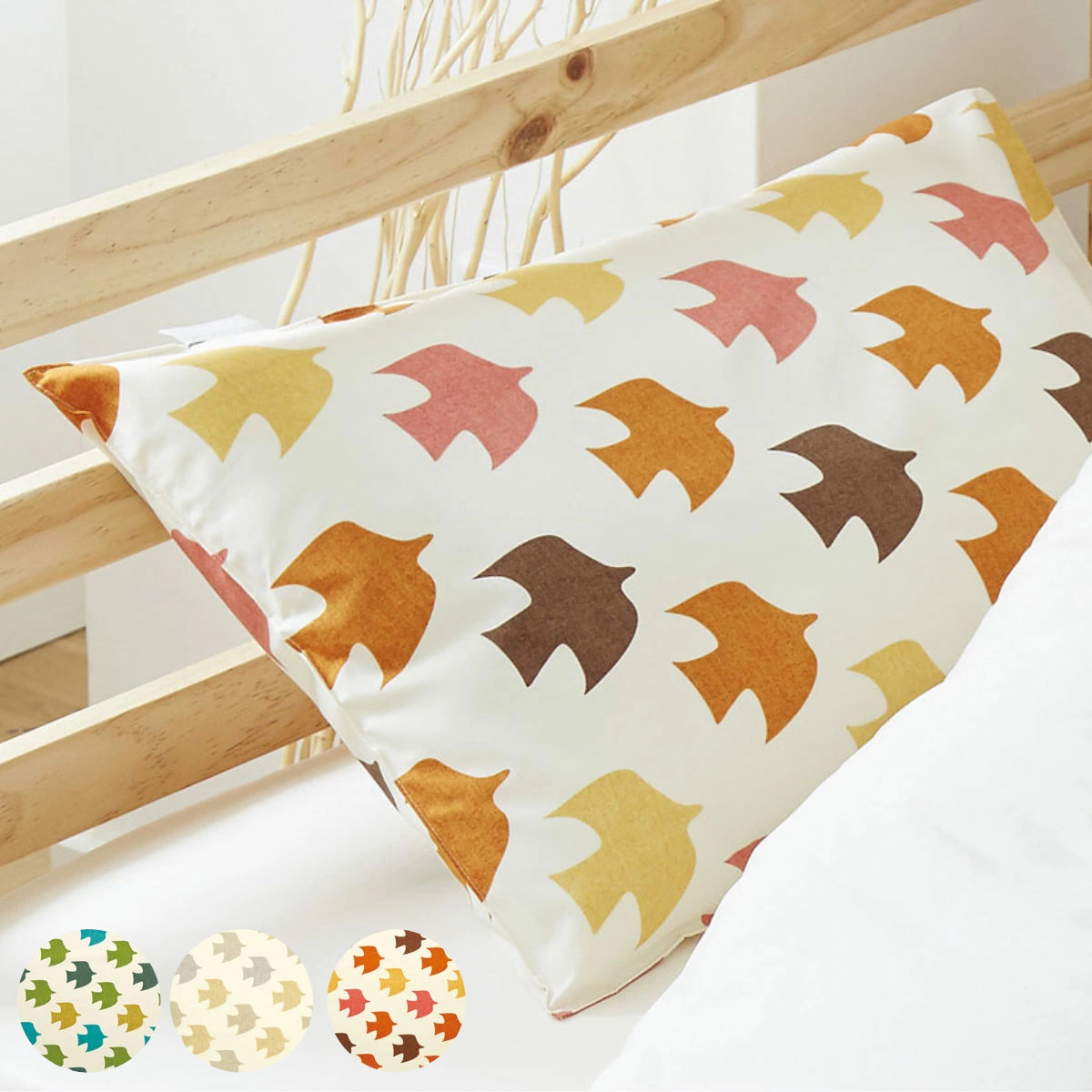 ���J�o�[ 50×70cm�p REMOVA �s�W���� ������ �i �����[�o �܂���J�o�[ �s���[�P�[�X ��100�� �j