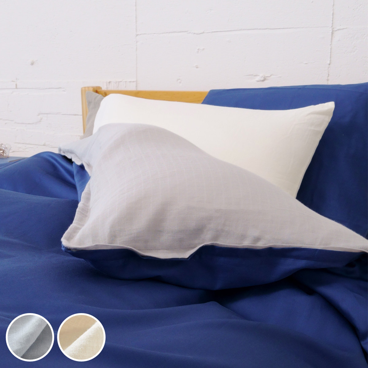 �|���z�c�J�o�[ ���� �V���O�� �t���ւ��ȒP REMOVA �_�u���K�[�[ �i �����[�o nism �z�c�J�o�[ �Z�p���[�g �|���z�c �V���O�������O �j