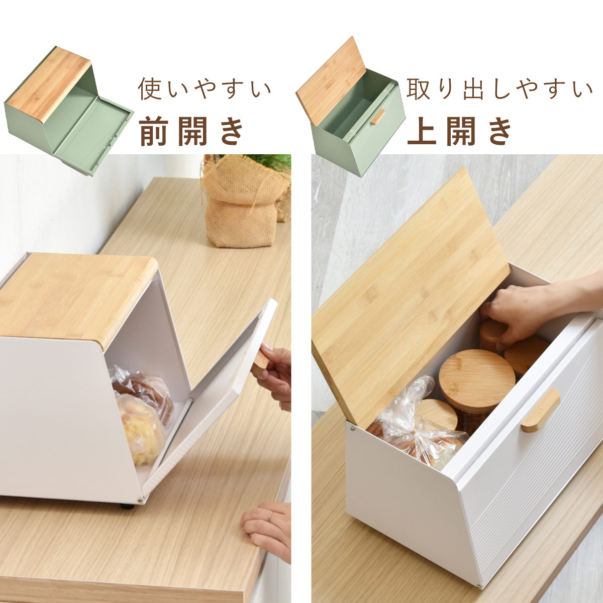 特典付き ブレッドケース 波形 斜めタイプ (...の詳細画像5
