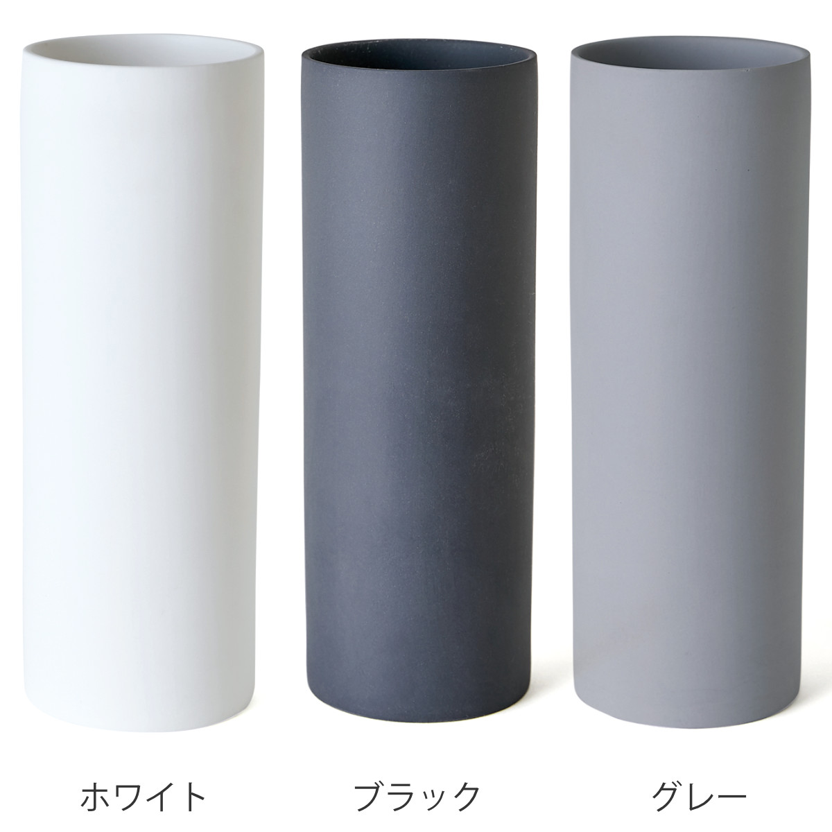 花瓶 AYA フラワーベース ロング M 陶器...の詳細画像3